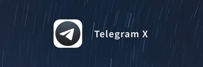 telegram x是什麼?