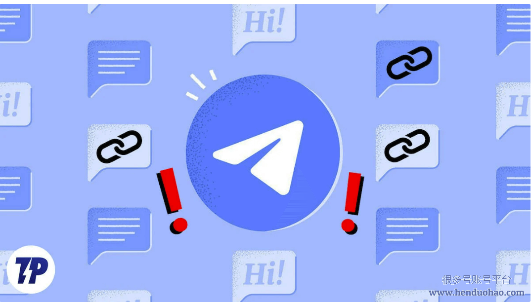 Telegram 登入總是要驗證碼?賬號安全機制、風控規則與解決方案解讀