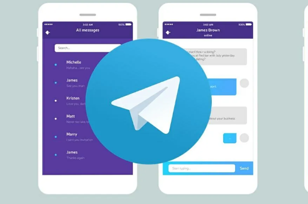 Telegram 隱私規則、限制機制與跨平臺設定全解析
