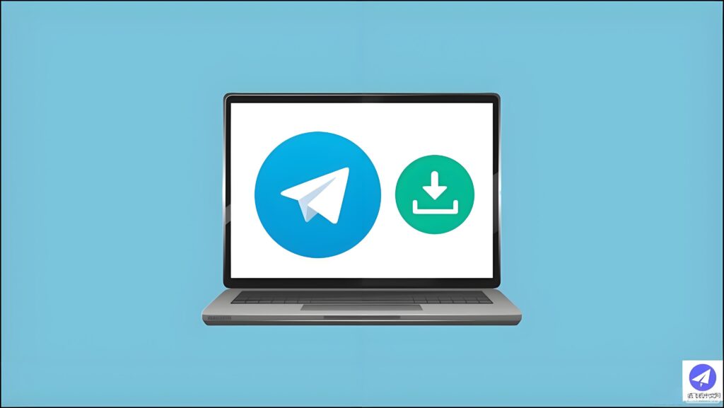 Telegram圖片儲存位置在哪裡?